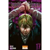 Image de Jujutsu Kaisen T17 Gege Akutami (Auteur)
