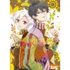 Image de Karneval tome 28