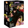 Image de Jujutsu kaisen tome 21 (éd. prestige)