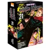 Image de Jujutsu kaisen. Vol. 21. Tokyo 2 : grande chance en occasion ou reconditionné