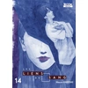 Image de Les liens du sang tome 14