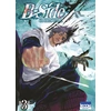 Image de B-side tome 3