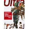 Image de My hero academia - artbook officiel ultra artworks