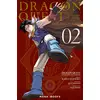 Image de Dragon quest - les héritiers de l'emblême tome 2