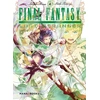 Image de Final fantasy - Lost stranger tome 4