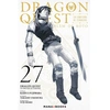 Image de Dragon quest - les héritiers de l'emblême tome 27