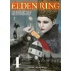 Image de Elden Ring : Le chemin vers l'Arbre-Monde T04 Nikiichi Tobita (Auteur)