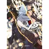 Image de Persona 5 tome 13
