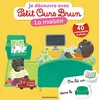 Image de La maison en occasion ou reconditionné