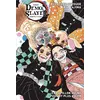 Image de Demon slayer (roman) tome 2