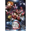 Image de Demon Slayer : Le roman du film - Le train de l'Infini Aya Yajima (Auteur), Koyoharu Gotouge (Idée originale)