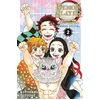 Image de Demon Slayer : Carnet des pourfendeurs - Fanbook officiel N°02 Koyoharu Gotouge (Auteur)