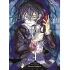 Image de From the red fog tome 4
