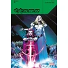 Image de Excalibur tome 2