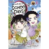 Image de Demon slayer school days tome 3