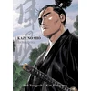 Image de Kaze no shô - perfect edition