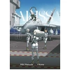 Image de Sarissa of noctilucent cloud tome 10