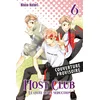 Image de Host club : le lycée de la séduction. Vol. 6 en occasion ou reconditionné