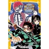 Image de Demon Slayer - roman jeunesse tome 7