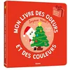 Image de Joyeux Noël ! en occasion ou reconditionné