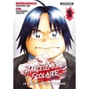 Image de Harcèlement scolaire - La méthode du détective Imamura tome 1