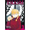 Image de Tsugai, daemons of the shadow realm. Vol. 3 en occasion ou reconditionné