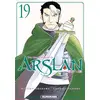 Image de The heroic legend of Arslân tome 19