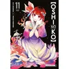 Image de Oshi no ko. Vol. 11 en occasion ou reconditionné