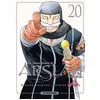 Image de The heroic legend of Arslân tome 20