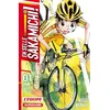 Image de En Selle, Sakamichi ! - tome 1 Wataru Watanabe (Auteur), Rémi Buquet (Traduction)