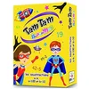 Image de Tam tam supermax : les soustractions, a - b, a en occasion ou reconditionné
