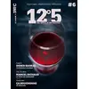 Image de 12°5 : des raisins et des hommes, n° 6 en occasion ou reconditionné