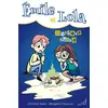 Image de Emile et Lola - mystère sucré