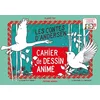 Image de Les contes d'Andersen : Le vilain petit canard, Le rossignol et l'empereur : cahier de dessin animé en occasion ou reconditionné