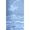 Image de Ami : l'enfant des étoiles en occasion ou reconditionné