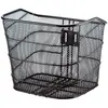 Image de Brn Panier Avant Retina Robusto One Size