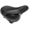 Image de Brn Selle Ulta Comfort 200 mm
