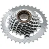 Image de Brn Cassette De Vélo Freewheel Index Megadrive Ru32 7s