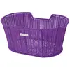 Image de Brn Panier Avant Liberty One Size
