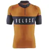 Image de Brn Maillot à Manches Courtes Veloce Vintage L