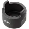 Image de Bcare Outil De Blocage De Cassette Suntour One Size