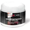 Image de Brn Graisse Wp 500g One Size