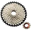 Image de Brn Cassette De Vélo Bib Light 12s