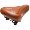 Image de Brn Selle Holland Soft 240 mm