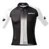 Image de Brn Maillot à Manches Courtes S