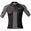 Image de Brn Maillot à Manches Courtes M
