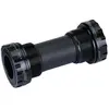 Image de Brn Cuvettes De Boîtier De Pédalier Cnc Bsa 29x29 41 Mm 68/73 mm
