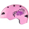 Image de Brn Casque Urbain Junior Fiamma S