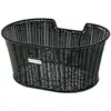 Image de Brn Panier Avant Liberty One Size