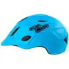 Image de Brn Casque Urbain Junior Saetta S